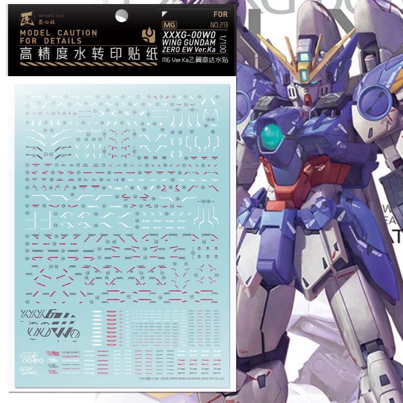 MG 1/100 WING GUNDAM ZERO CUSTOM VER.KA WATER DECAL ARTISAN'S CLUB
