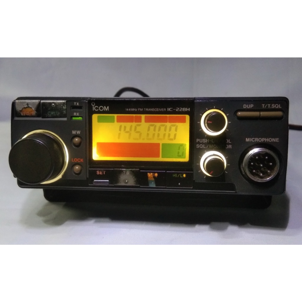 RIG ICOM IC 228H Normal Standart 40Watt bekas