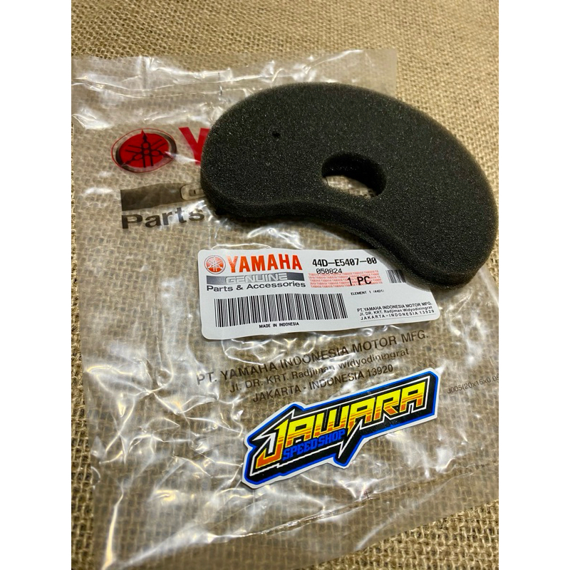 Busa Filter CVT Xeon GT 125 Xeon RC Element 44D-E5407-00