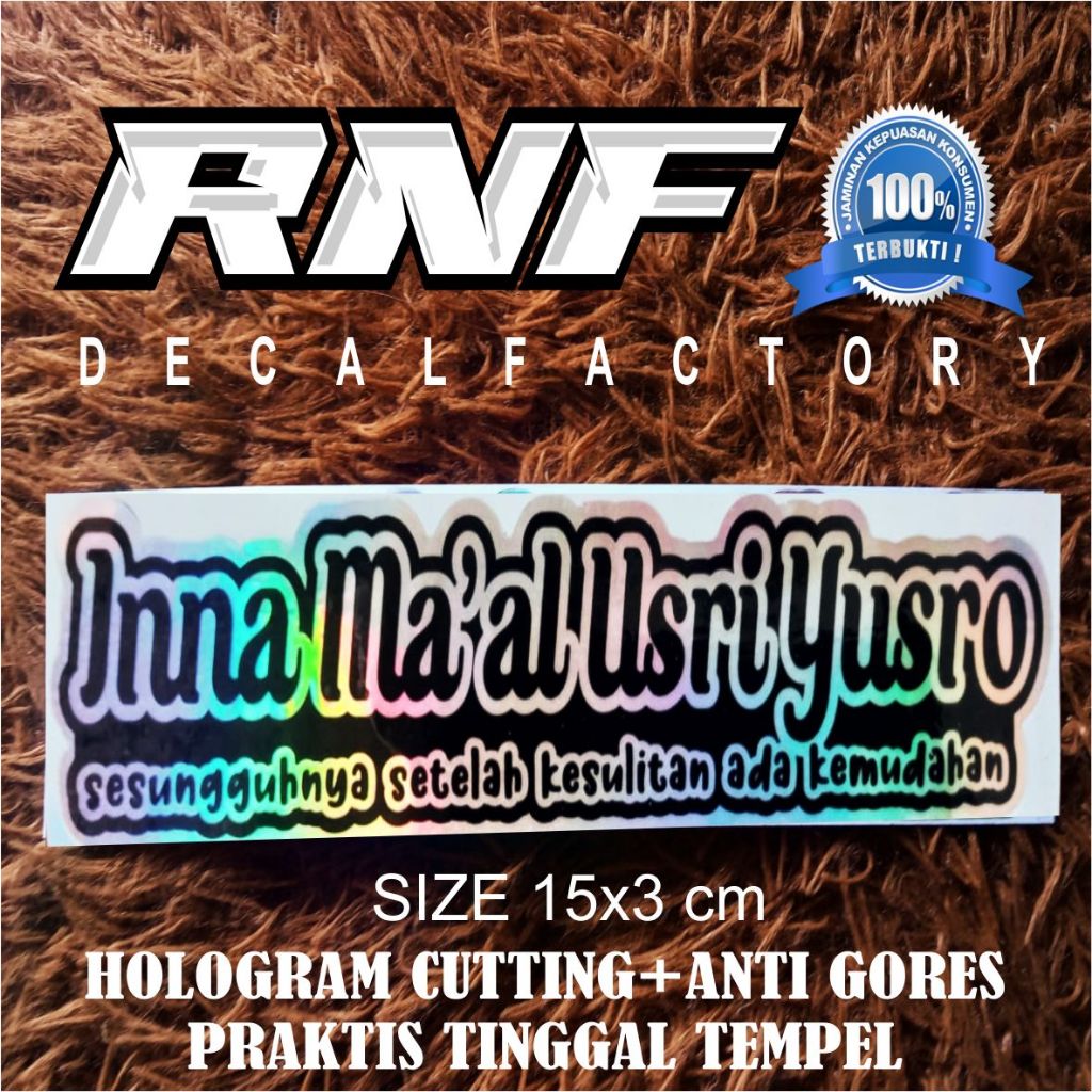 

stiker inna maal usri yusromstiker cutting hologram,stiker variasi hologram