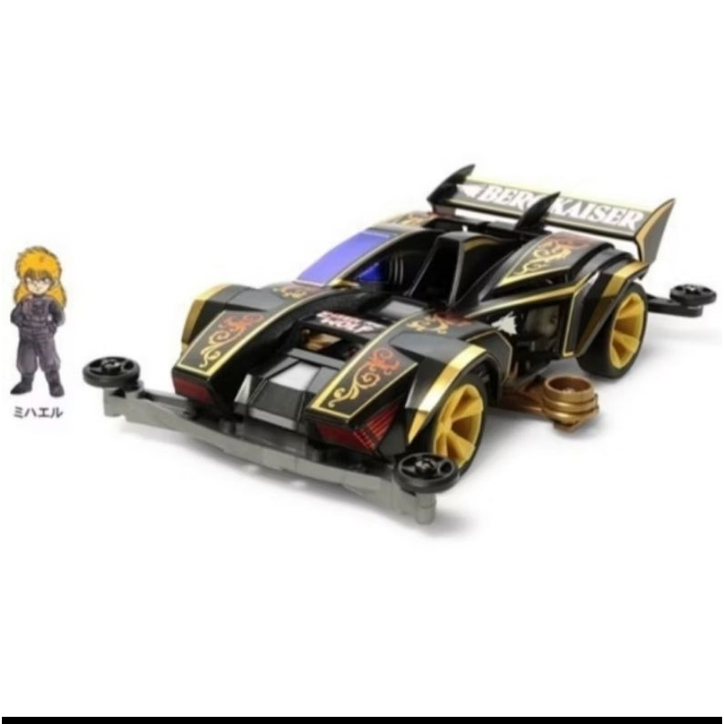 TAMIYA TERMURAH BERGKAISER PREMIUM