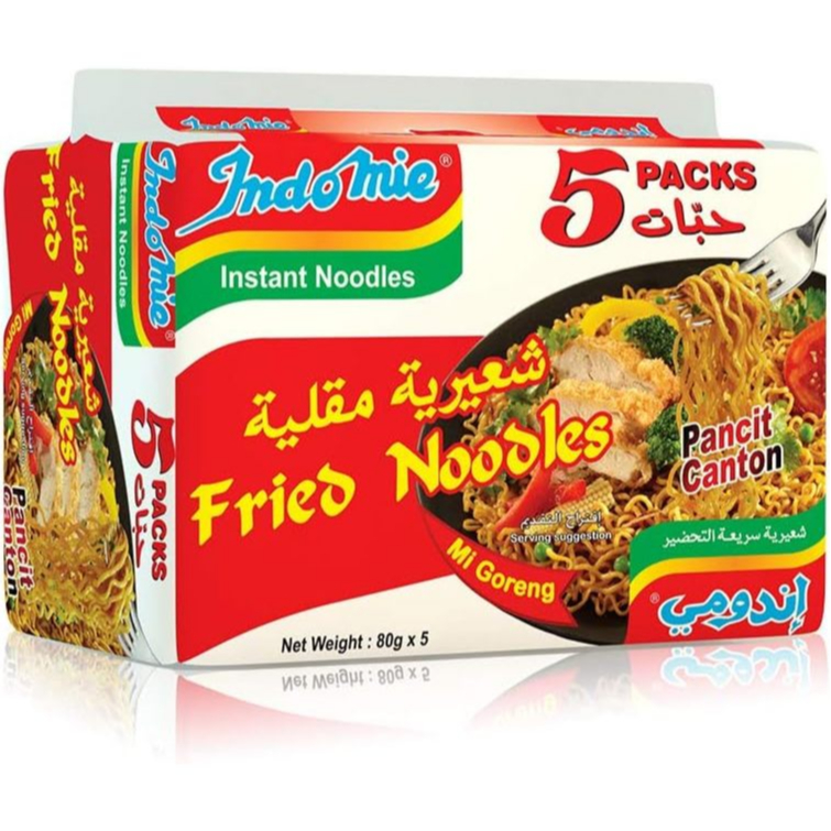 

Ready Mie Goreng Saudia Arabia Bekualitas