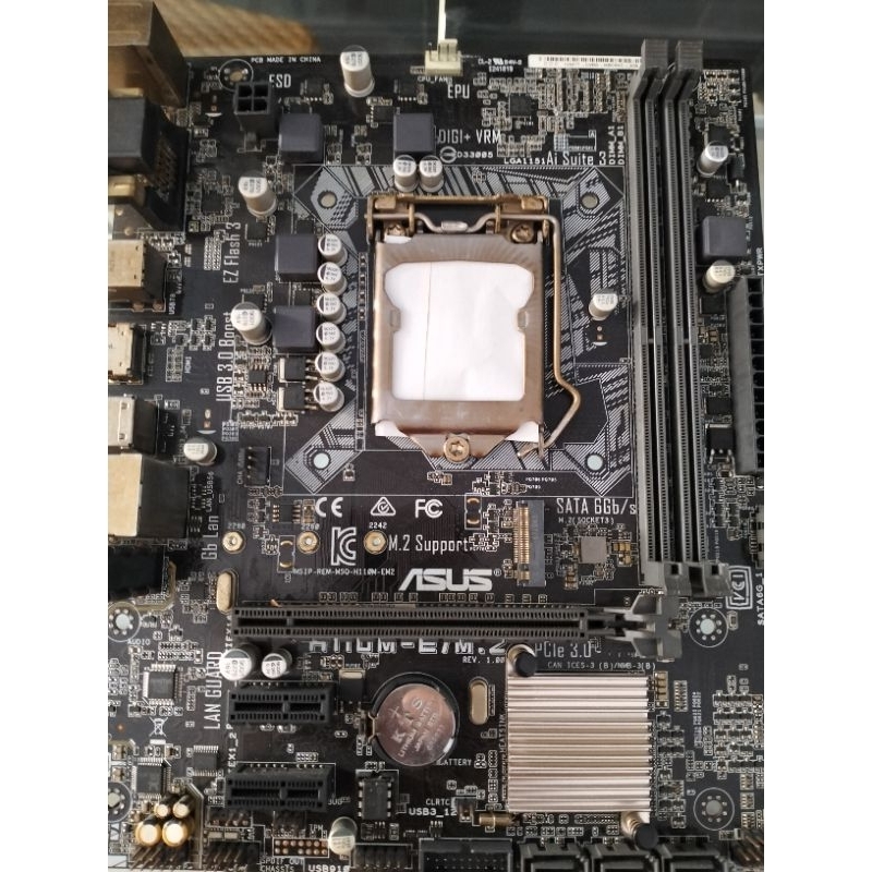 Mobo H110 LGA 1151 Asus