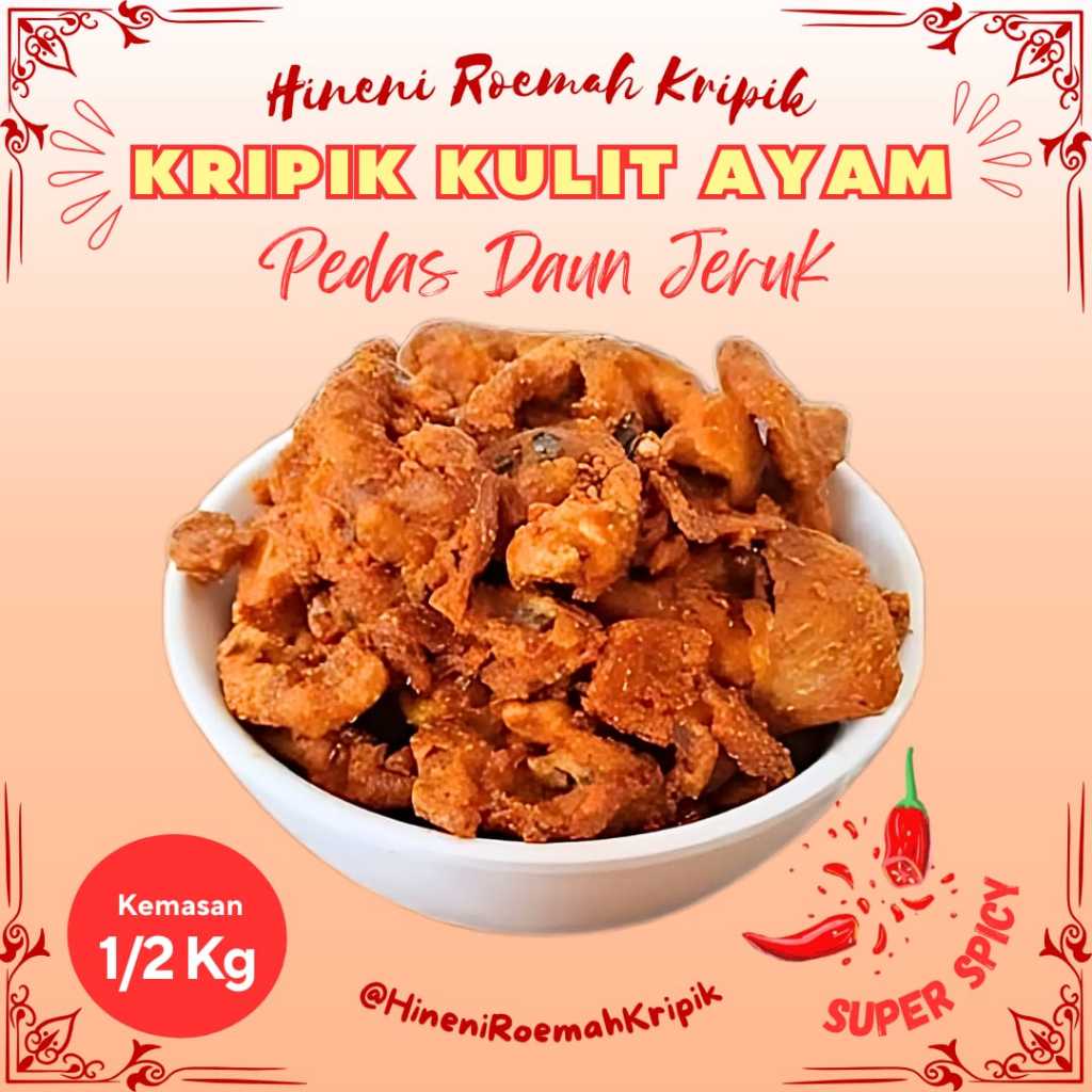 

Kulit Ayam Crispy Pedas Daun Jeruk 500 gram