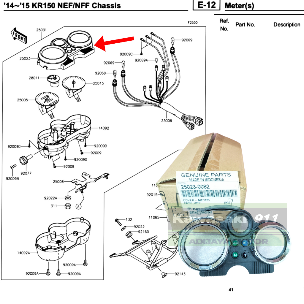COVER SPEEDOMETER ATAS NINJA R SS