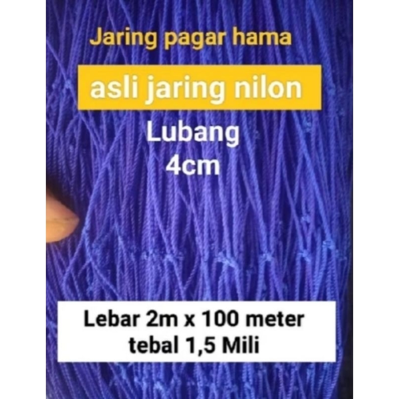 Jaring hama babi monyet//Lebar 2m x 100 meter asli tebal 1,5mili lubang 4cm//jaring pagar hutan