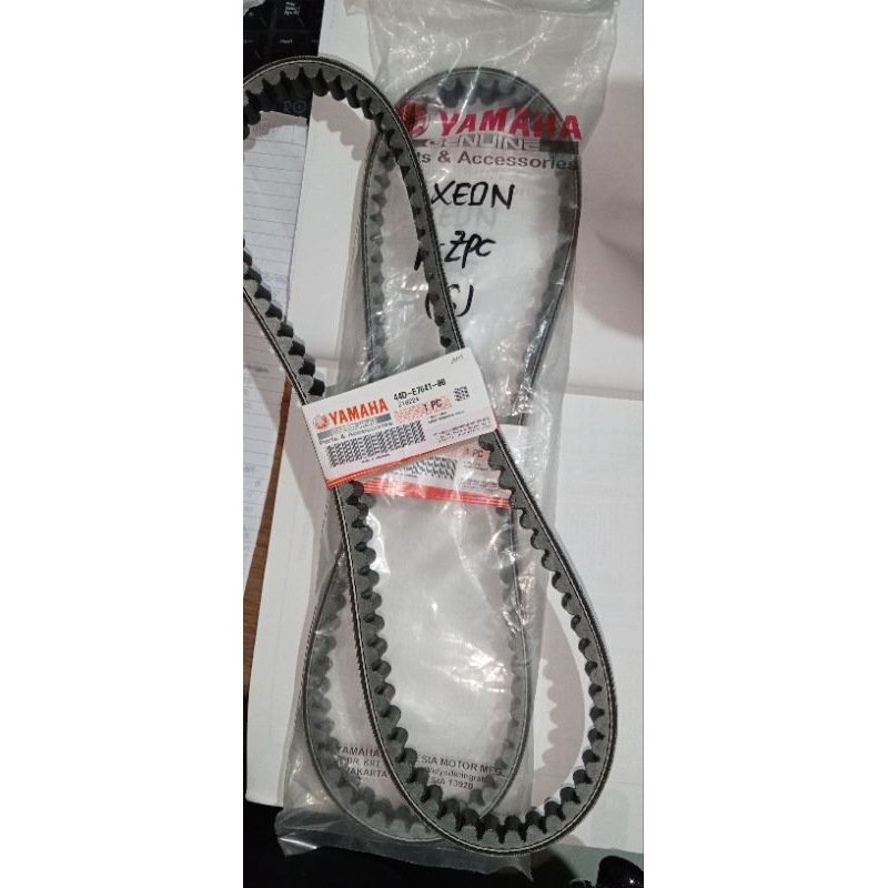 Vanbelt Xeon Karbu Xeon RC Soul GT 125 ORIGINAL YAMAHA ASLI