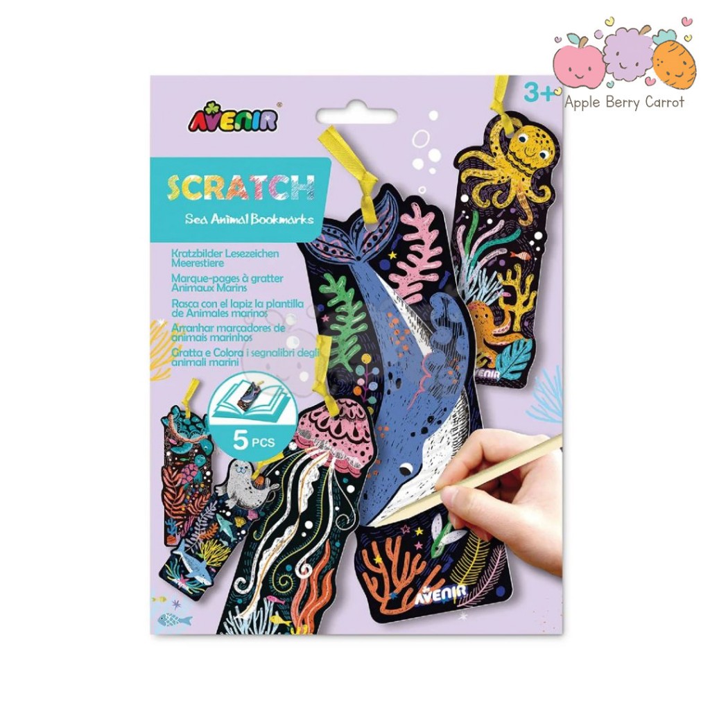 

Avenir Scratch Sea Animal bookmarks binatang laut pembatas buku bookmark art and craft diy anak kids