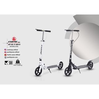 SEKUTER EXOTIC HB 512/311 SEKUTER ANAK HARGA TERJANGKAU