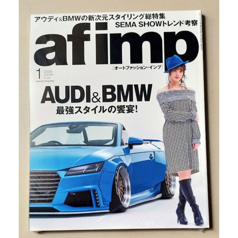 Majalah Import Jepang CAR Magazine AFIMP Auto Fashion Style : Audi & BMW/ January 2020 (new, segel)