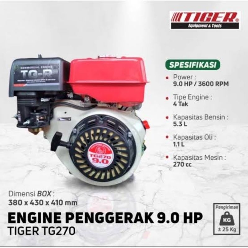 engine GX 270 HONDA THAILAND/ProQuip/TIGER