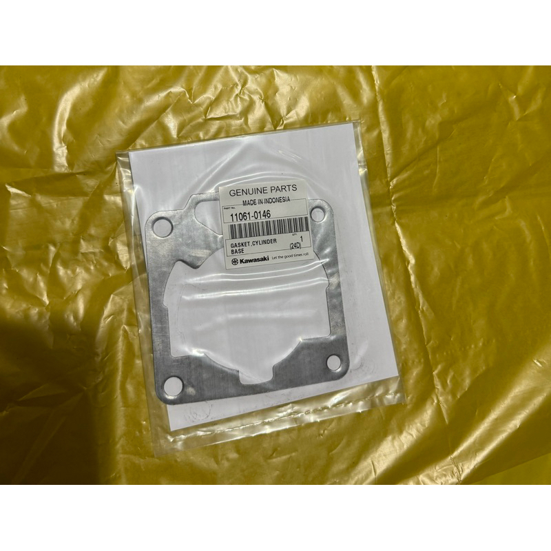 paking blok ninja r rr ZX Kiss