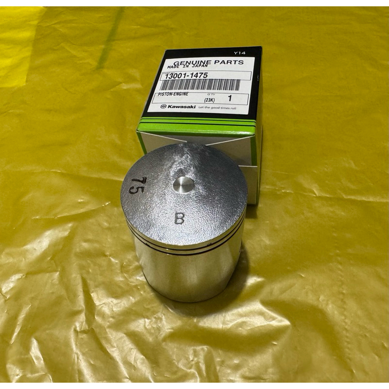 piston ninja r rr ss kode B75