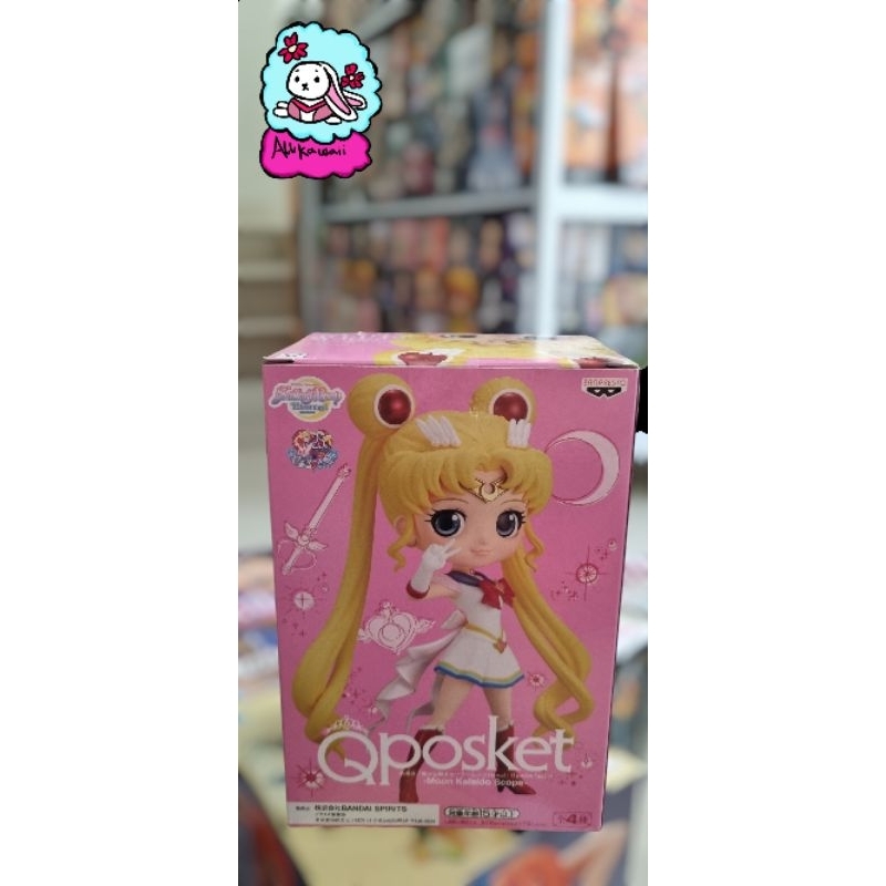 Bandai Qposket Action Figure Original Super Sailor Moon (A type)
