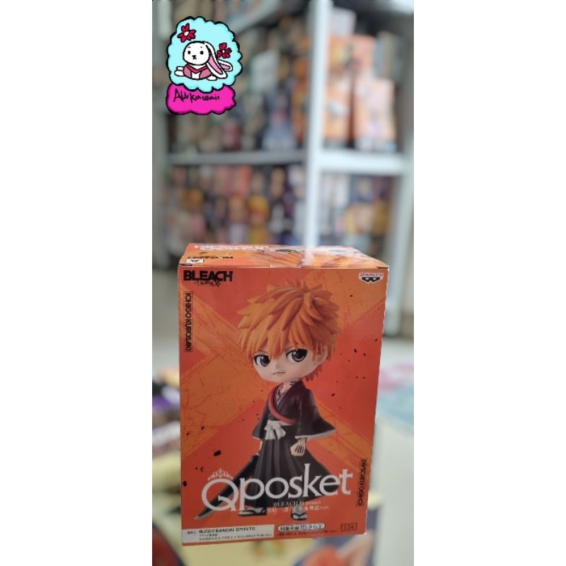 Bandai Qposket Action Figure Original Bleach Ichigo Kurosaki (A type)