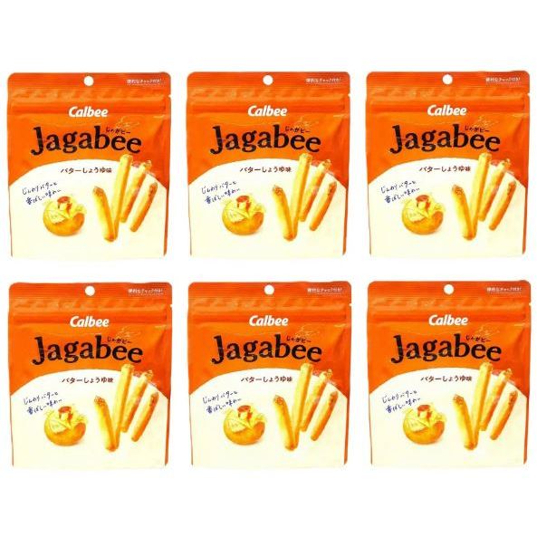 

Jagabee Butter Soy Sauce (38gr)