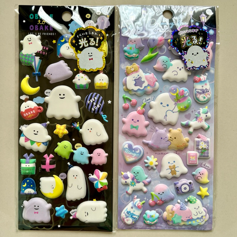 

Stiker Premiun Lucu Motif Obakenu Glow in the dark Squishy DIY Case Hp