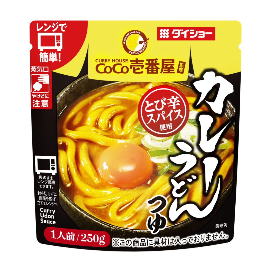 

Coco Ichibanya Curry Udon Soup Base 250g