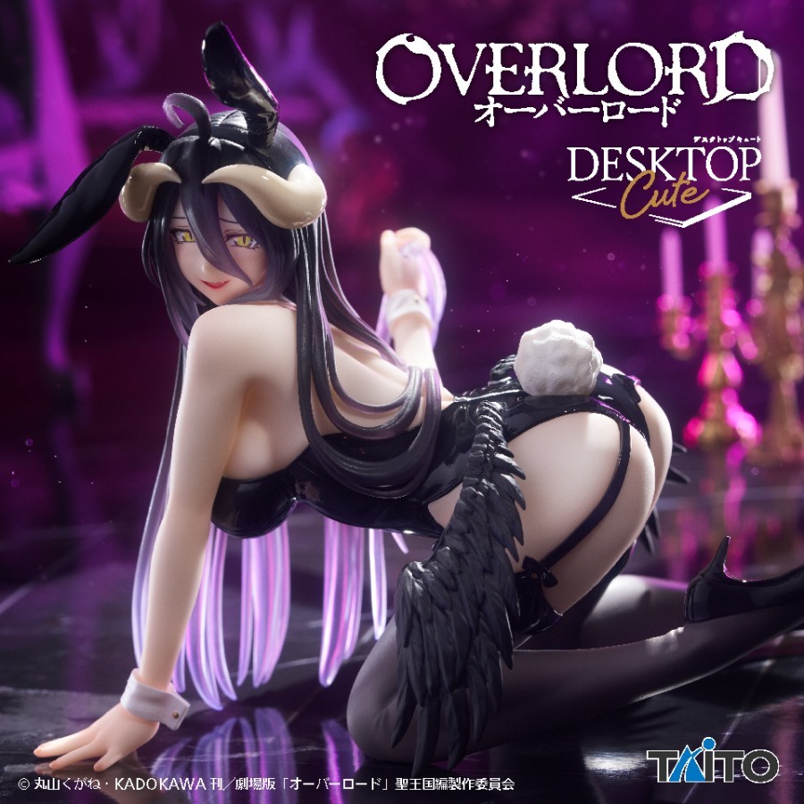 Desktop Cute Figure Albedo : Bunny Ver. - Overlord