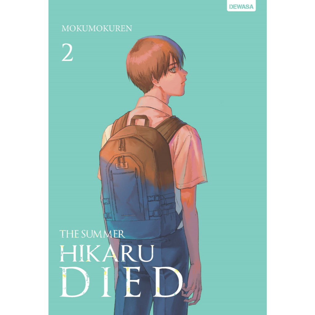 Gramedia - The Summer Hikaru Died 2