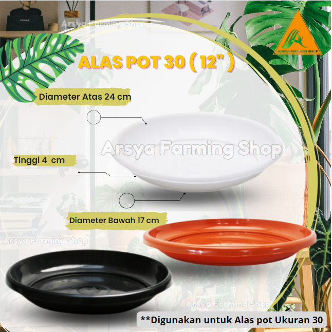 Alas Pot / Tatakan Pot 30 ( 12" ) Bahan Plastik Pilih Warna Hitam, Coklat, Putih