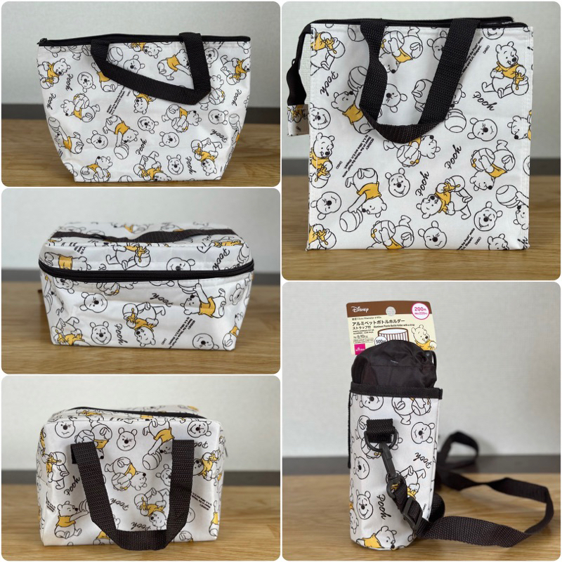 [Daiso] Pooh Lunch bag/ Bottle holder