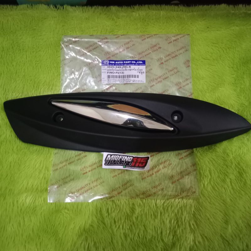 Cover tameng knalpot fino fi