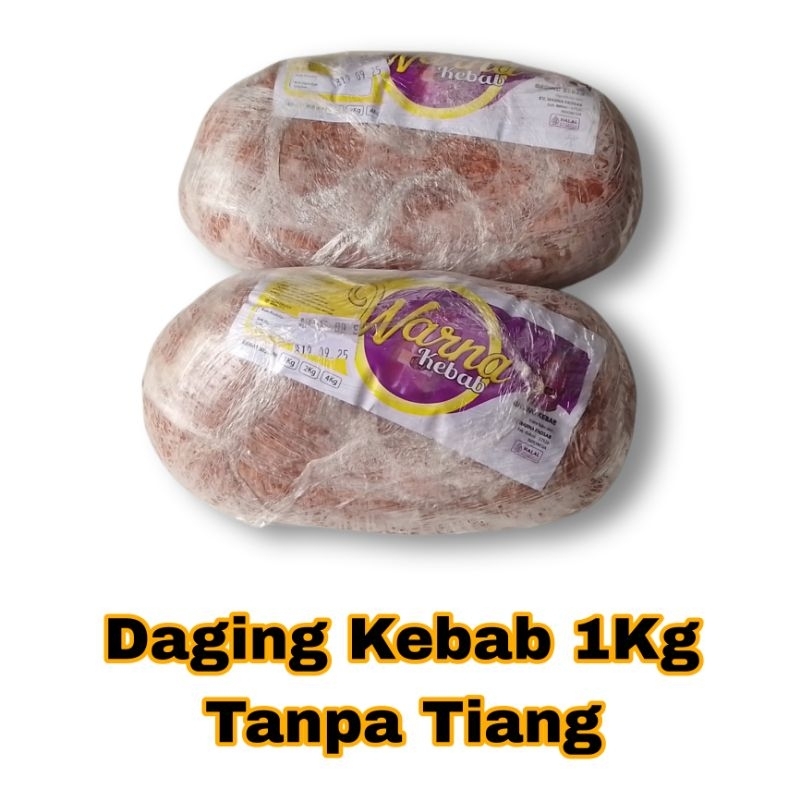 

Daging kebab tanpa tiang 1Kg premium