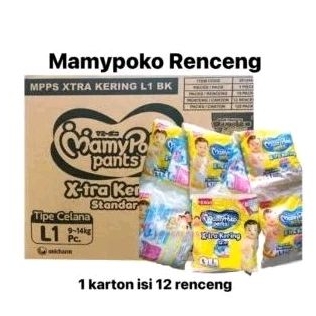 1 Dus mamy poko kemasan renceng ( 12 renceng isi 120 pcs) S M L XL