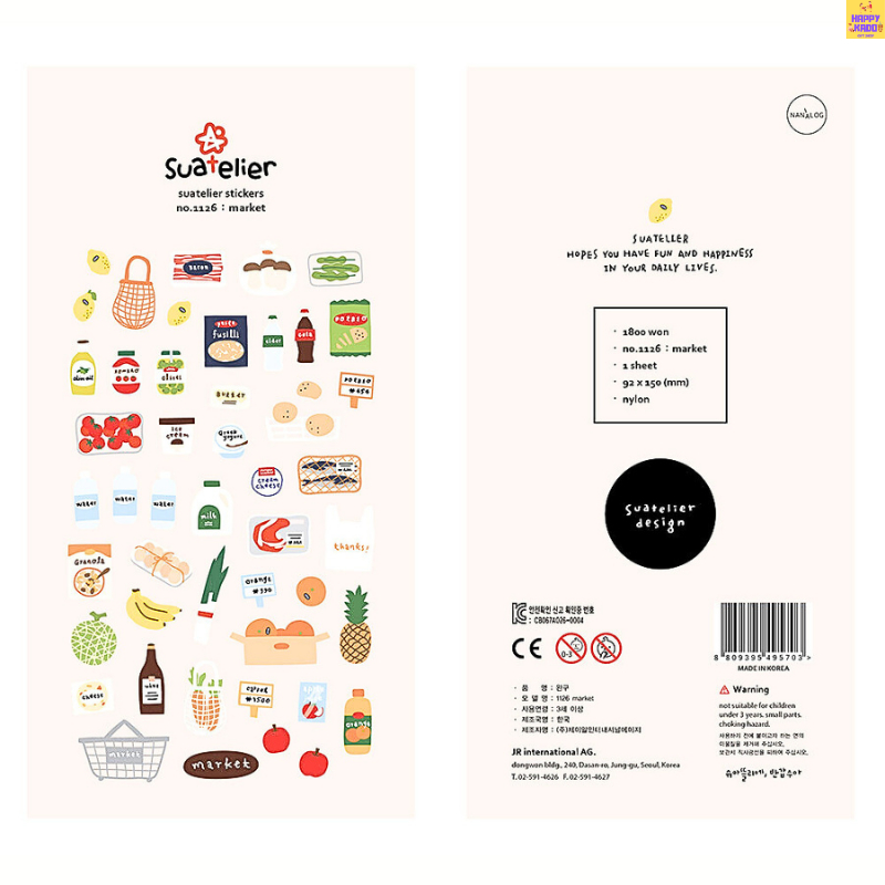 

Suatelier Original Korean Design Supermarket Notebook Stickers Theme isi 1 lembar stiker cantik unik