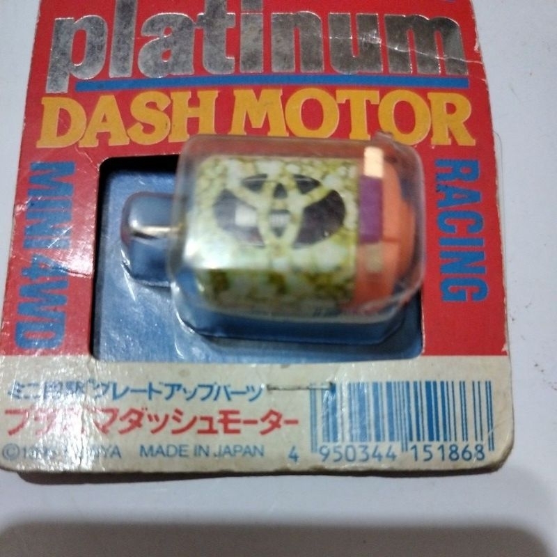 mini4wd dinamo Dash motor platinum