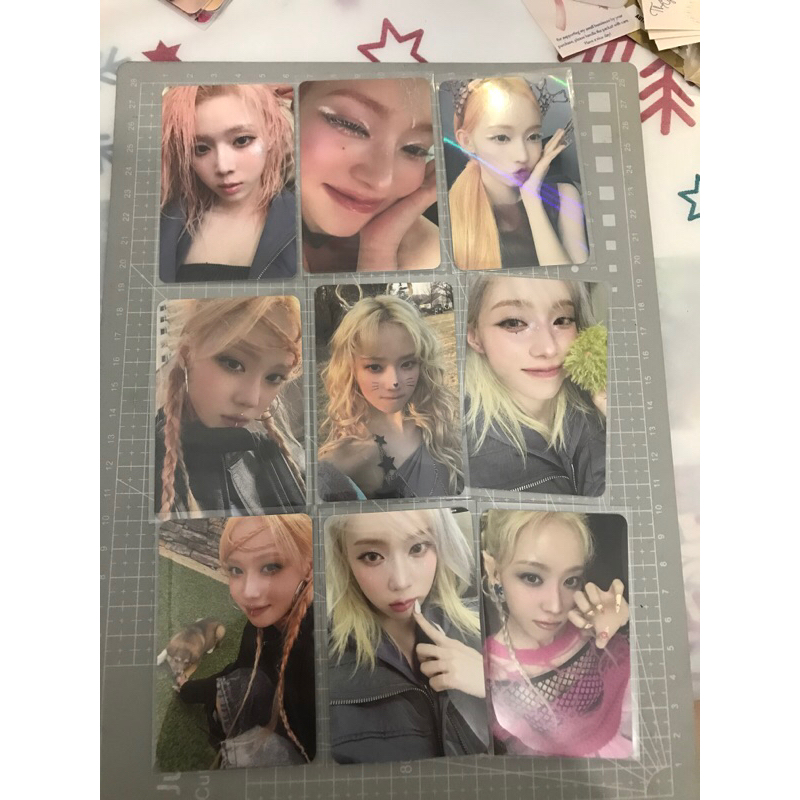 aespa winter armageddon official photocard