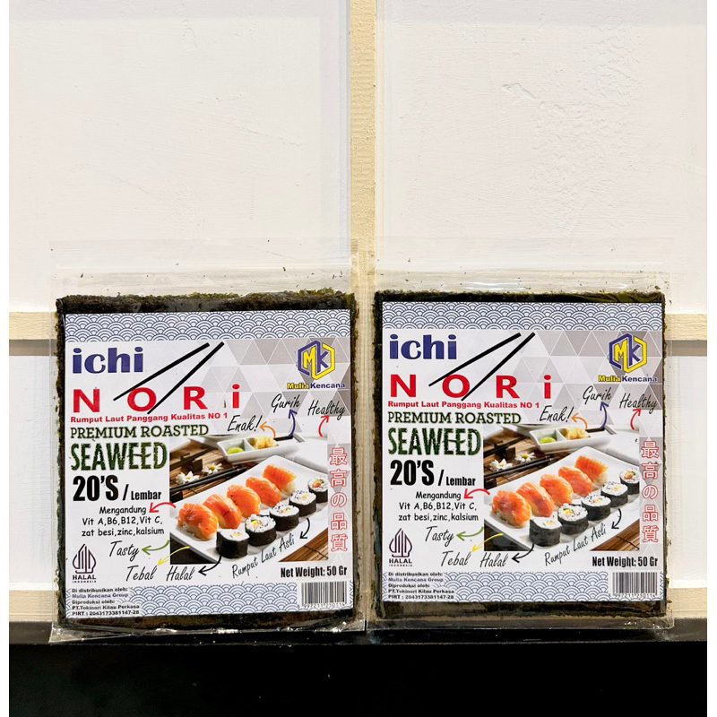 

Ichi Nori 20 lembar | Premium Roasted Seaweed | Nori Halal | Nori Gimbap | Nori Sushi