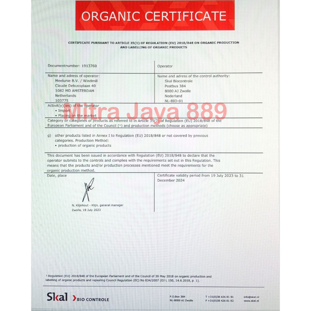 

HG Vital Wheat Gluten 250 Gram / Wheat Gluten Windmill Ex Holland / Tepung Gluten