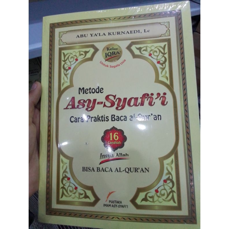 

Metode asy syafi'i Cara praktis baca Al Qur'an edisi Iqro