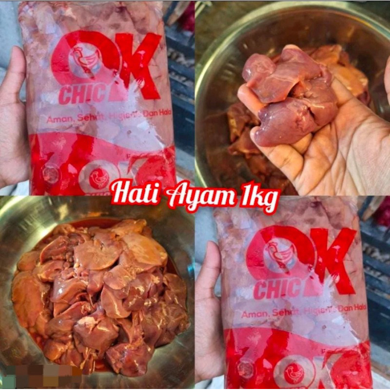 

Hati Ayam 1kg READY Besok Malam
