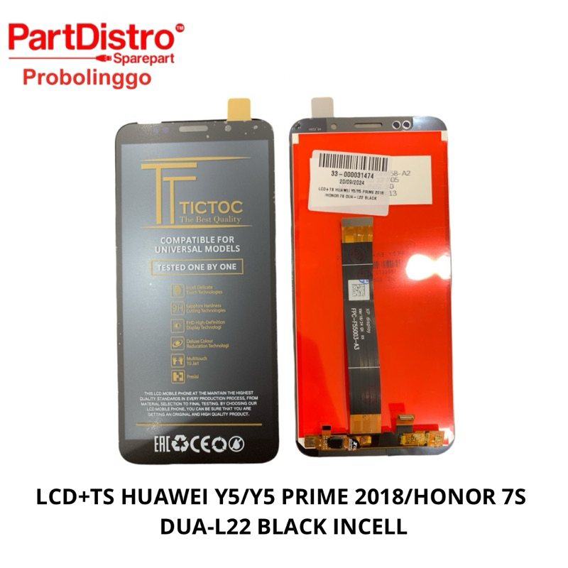 LCD TS FULLSET HUAWEI Y5/Y5 PRIME 2018/ 7S DUA-L22 BLACK & WHITE INCELL