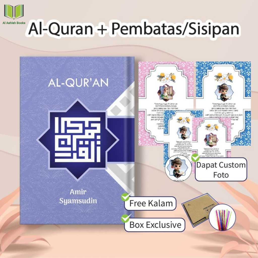 Al Qur'an Ukuran A6 A5 Ada Latin Per Kata Terjemahan Free Tulis Nama Di Cover / Alquran Hard Cover A