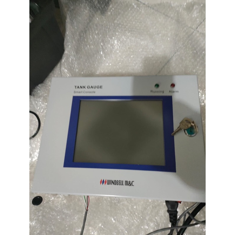 ATG CONSOLE WINDBELL