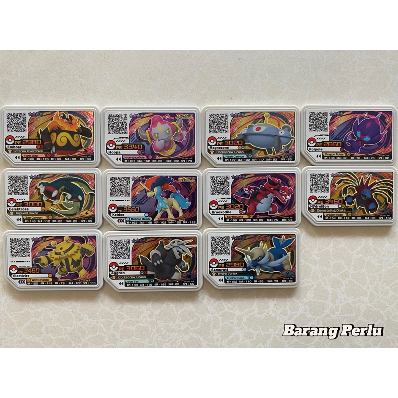 Pokemon Gaole Card 4 Star