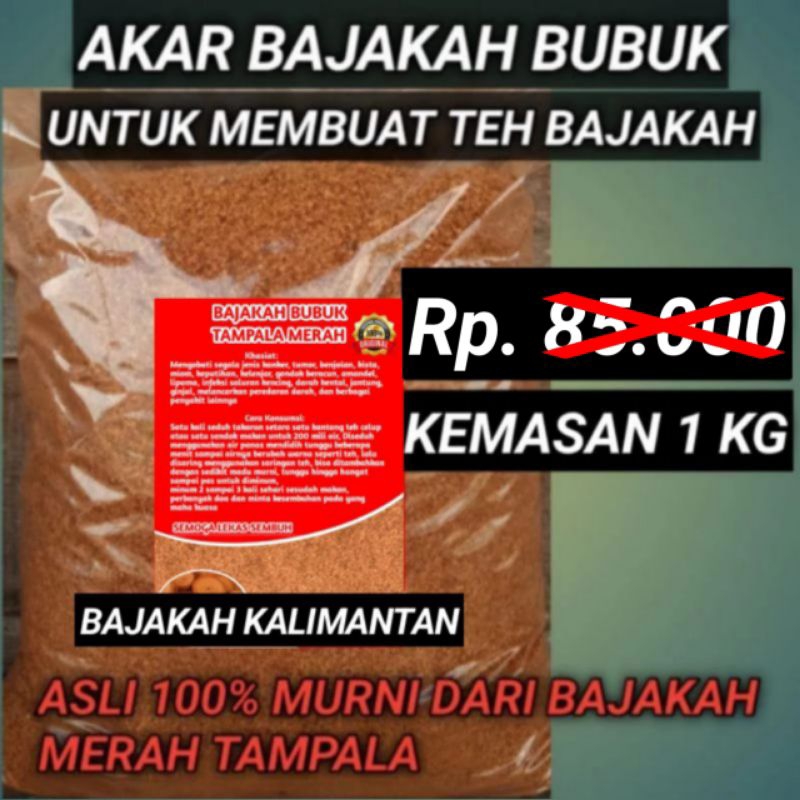 

COD/ 1 KG BAJAKAH BUBUK UNTUK MEMBUAT TEH BAJAKAH ASLI 100% MURNI DARI BAJAKAH MERAH TAMPALA