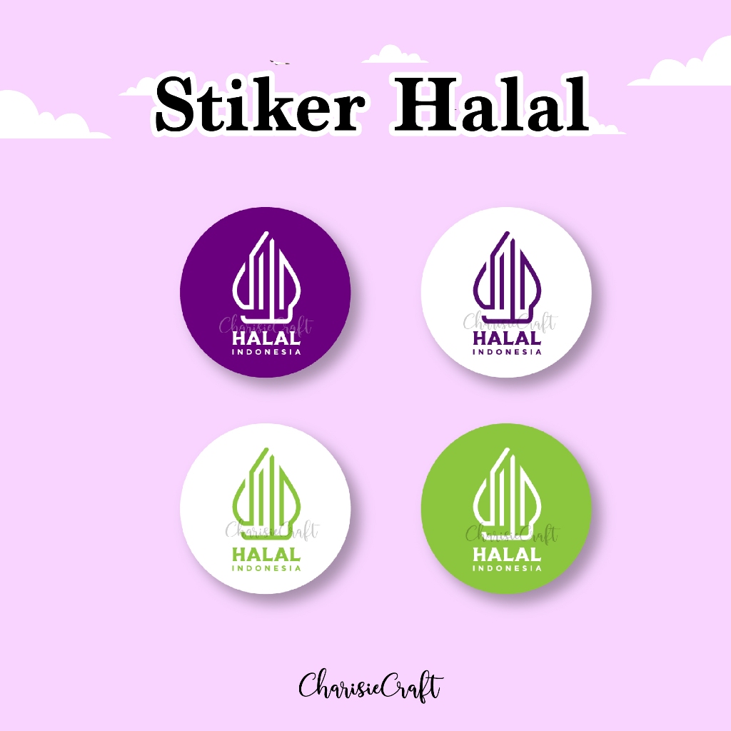 

Stiker Logo Halal Indonesia, Stiker Halal | Halal Sticker | Label Halal | Halal | Logo Halal