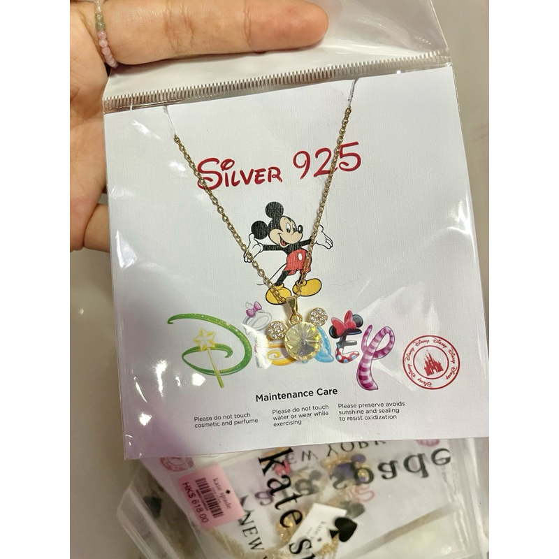 KALUNG DISNEY MICKEY RANDOM