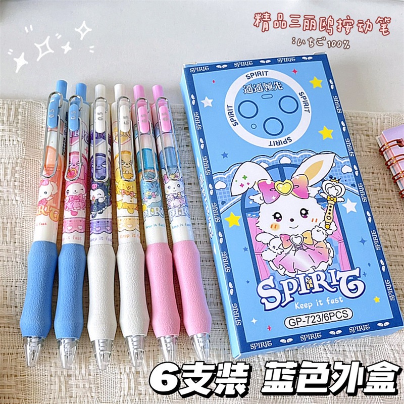 

Pulpen sanrio gel set 6pcs 0,5mm warna hitam
