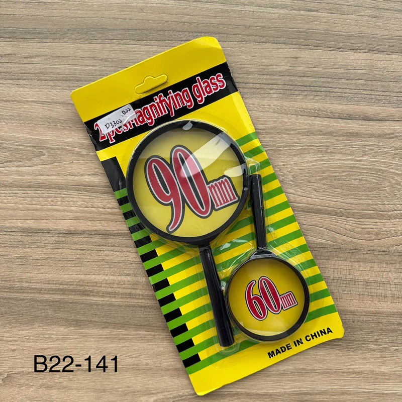 

Kaca Pembesar Set Isi 2 PCS Garis Hijau
