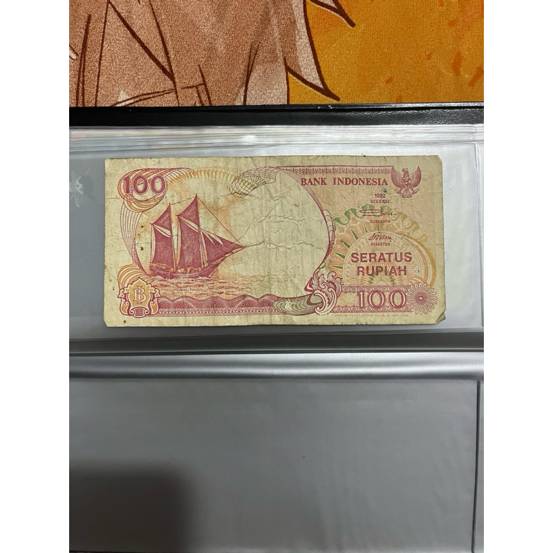 Uang antik 100 rupiah