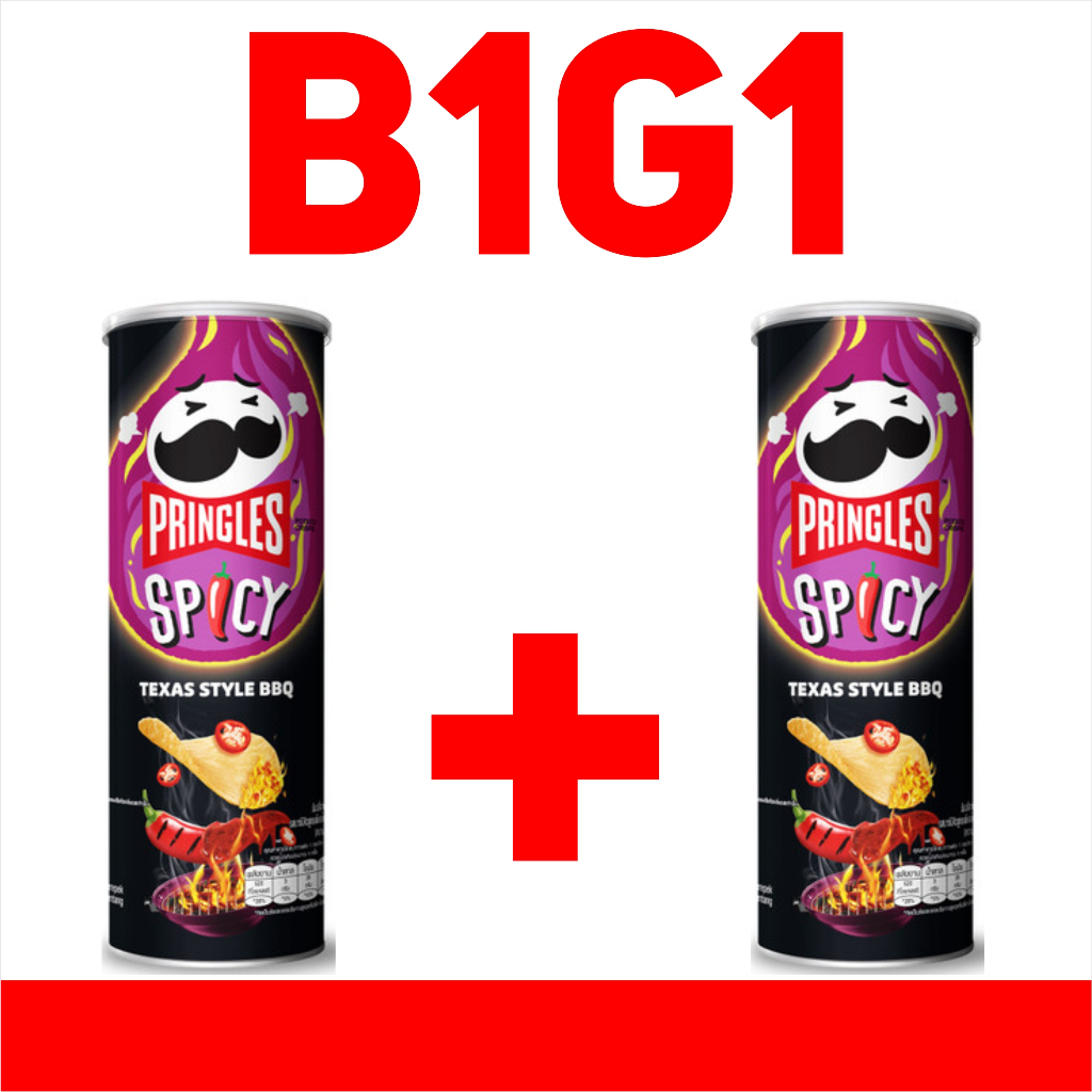 

[ B1G1 ] Pringles Spicy Texas Style BBQ 102gr | KERIPIK KENTANG | MURAH | BERKUALITAS | CAMILAN | B1G1 | SEHAT