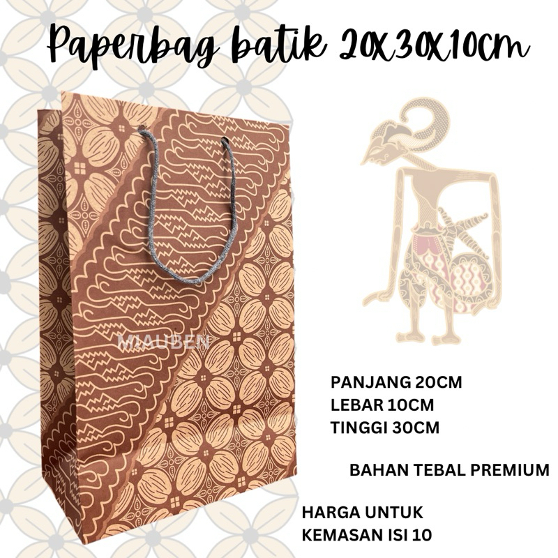 

Paperbag isi 10 20x30cm alas 10cm kantong kertas batik