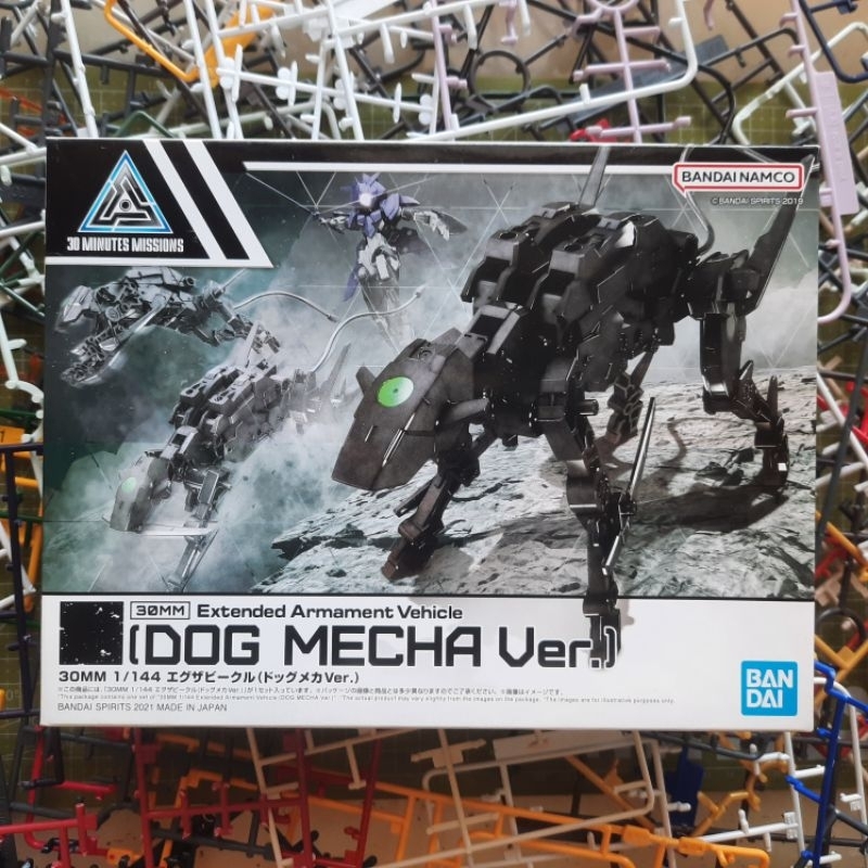 30MM Extended Armament Vehicle (Dog Mecha Ver.) Bandai 1/144