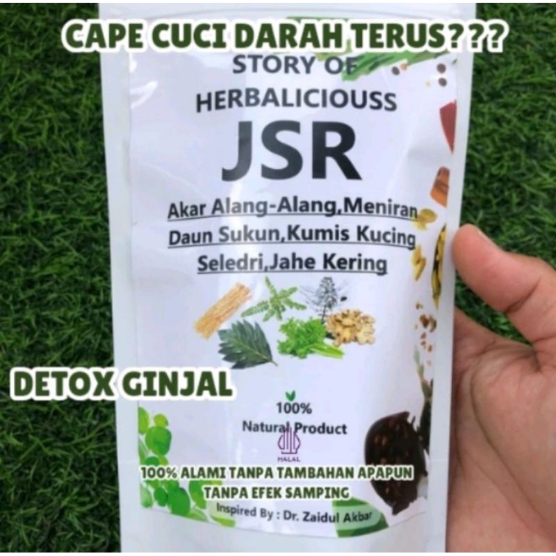 

REMPAH AKAR ALANG - ALANG, DAUN MENIRAN, SELEDRI,DAUN SUKUN, KUMIS KUCING, JAHE DETOX GINJAL